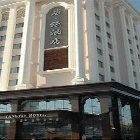 Tangyin Hotel Далиен Екстериор снимка