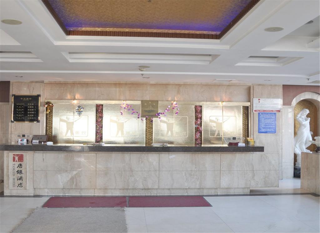 Tangyin Hotel Далиен Екстериор снимка