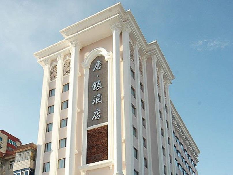 Tangyin Hotel Далиен Екстериор снимка